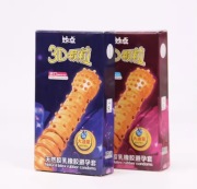 10 szt. Prezerwatywy G Spot - Zabawki dla mężczyzn Cząstki 3D Prążkowane śr