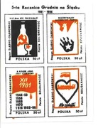 Solidarność  III    znaczki  