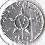 KUBA 5 centavo 2010, KM# 34, AU , Patria y Libertad