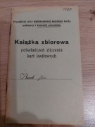 Książeczka zbiorowa Huta Baildon 1939