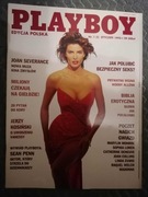 Czasopismo Playboy – Edycja Polska Styczeń 1993 (Nr 1 / 2)