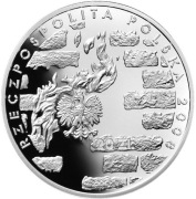 Moneta 20 zł 65. rocznica postania w getcie warszawskim