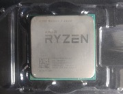 Procesor AMD Ryzen 5 2600