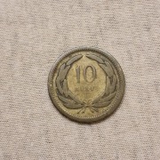 Moneta Turcja 10 kurus 1956 rok