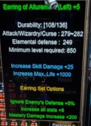 Parka Kolczyków e5  Allurment w grze Mu online server Alfheim