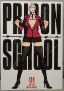 Prison School tom 1