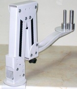 Ramię do mikroskopu PZO,Zeiss, Wild, Nikon, itp. .