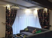 Firany karnisz zasłony