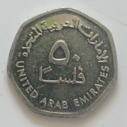 Emiraty Arabskie - 50 fils