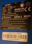 Akumulator 36v 15ah i kontroler sterownik i ładowarka 