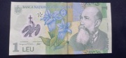 Rumunia - 1 lej 2018