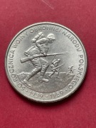 500 zł. 1989 PRL    Stan 1-
