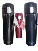 SMUKEE HOME kubek termiczny 450 ml – stalowy, szczelny, NOWY kolor wybór