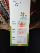 Bidon na napoje z końcówką do picia 