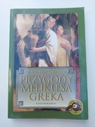 Witold Makowiecki - Przygody Meliklesa Greka