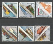 Surinam 1985 Mi 1134-1145 kolejnictwo lokomotywy transport**czyste