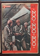 ŻOŁNIERZ POLSKI 35/1949 - Skrzydła na straży pokoju...Wystawiamy w Moskwie