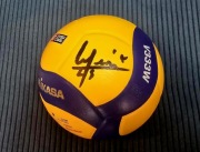 Nowa Piłka do siatkówki Mikasa Wilfredo Leon-e