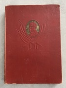 Feliks Dzierżyński 1877-1926, wydanie 1951