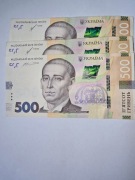 Banknot 500 uah obiegowy