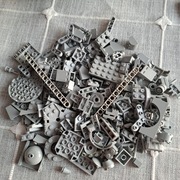 Lego szare elementy 150g 4