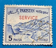 Znaczek pocztowy  służbowy service 5 paisa pakistan
