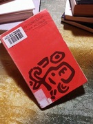 Ostatnia Runda - Julio Cortazar