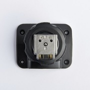 Gorąca Stopka Quadralite Stroboss 60 S Sony