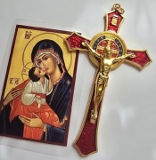 Krzyż Prawosławny Ikonka prawosławna. Pamiątka z Grecji, Meteory Kalambaka 