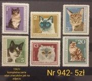 Znaczki fauna:942: koty, zwierzęta- Bułgaria 1967r **