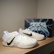 Nike JA 3 r. 45,5 (29,5 cm) HF2793 101 White/Black-Coconut Milk