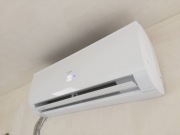 Sprzedaż, montaż, serwis, naprawa klimatyzacji.