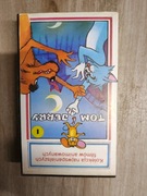 Kolekcja najwspanialszych filmów animowanych Tom i Jerry VHS