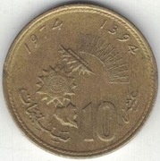 Maroko 10 santimat centymów 1974 - 20 mm - nr 2