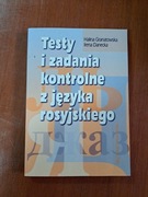Testy i zadania kontrolne z języka rosyjskiego Granatowska 