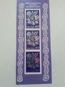 Znaczki polskie czyste z klejem