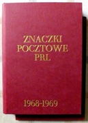 Fischer / klaser jubileuszowy / tom VIII / 1968-1969