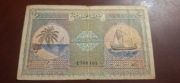 BANKNOT MALEDIWY 2 RUFIYA 1960 ROK BARDZO RZADKI 