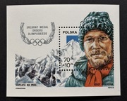 Blok 136 **  Srebrny medal dla Jerzego Kukuczki L1407