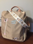 Plecak młodzieżowy beżowy