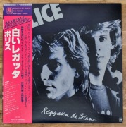LP The Police – Reggatta De Blanc, japoński, świetny stan!