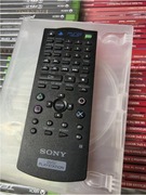 Pilot PS2 scph-10420 Sony Remote Control