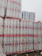 Wełna mineralna 20cm 15cm 10cm 5cm wyprzedaż Ursa climwool isover rockwool 