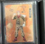 Yuji Itadori MR CONSTRUCTION Official Jujutsu Kaisen Card