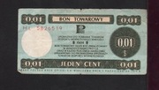 BON TOWAROWY 0,01 cent seria HL5826519 
