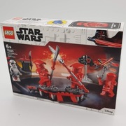 LEGO STAR WARS 75225 ELITARNA GWARDIA PRETORIAŃSKA