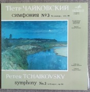 Winyl Piotr Czajkowski symfonia nr 3 Melodia
