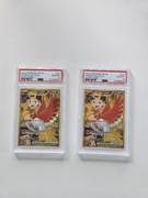 Ho oh pokemon destined rivals  ilustration psa 10