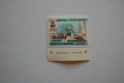 Aden (Kathiri State of Seiyun) Mi 165A** EXPO '67