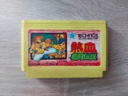 Kunio Kun - Pegasus - Unikat